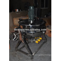 stainless steel jacketed kettle,steam jacket kettle,jacketed cooking kettle